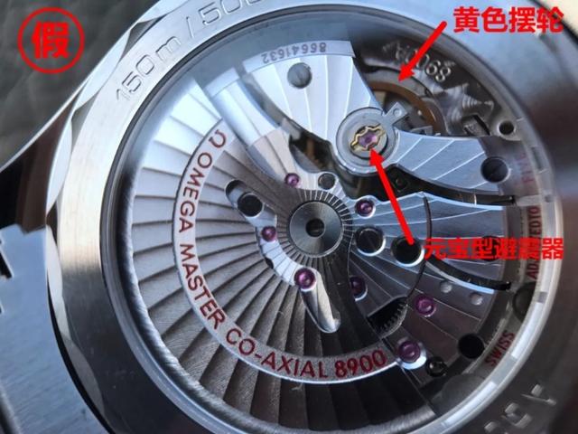 买表怕买到假表？教你最简单粗暴的分辨真假手表方法  第5张