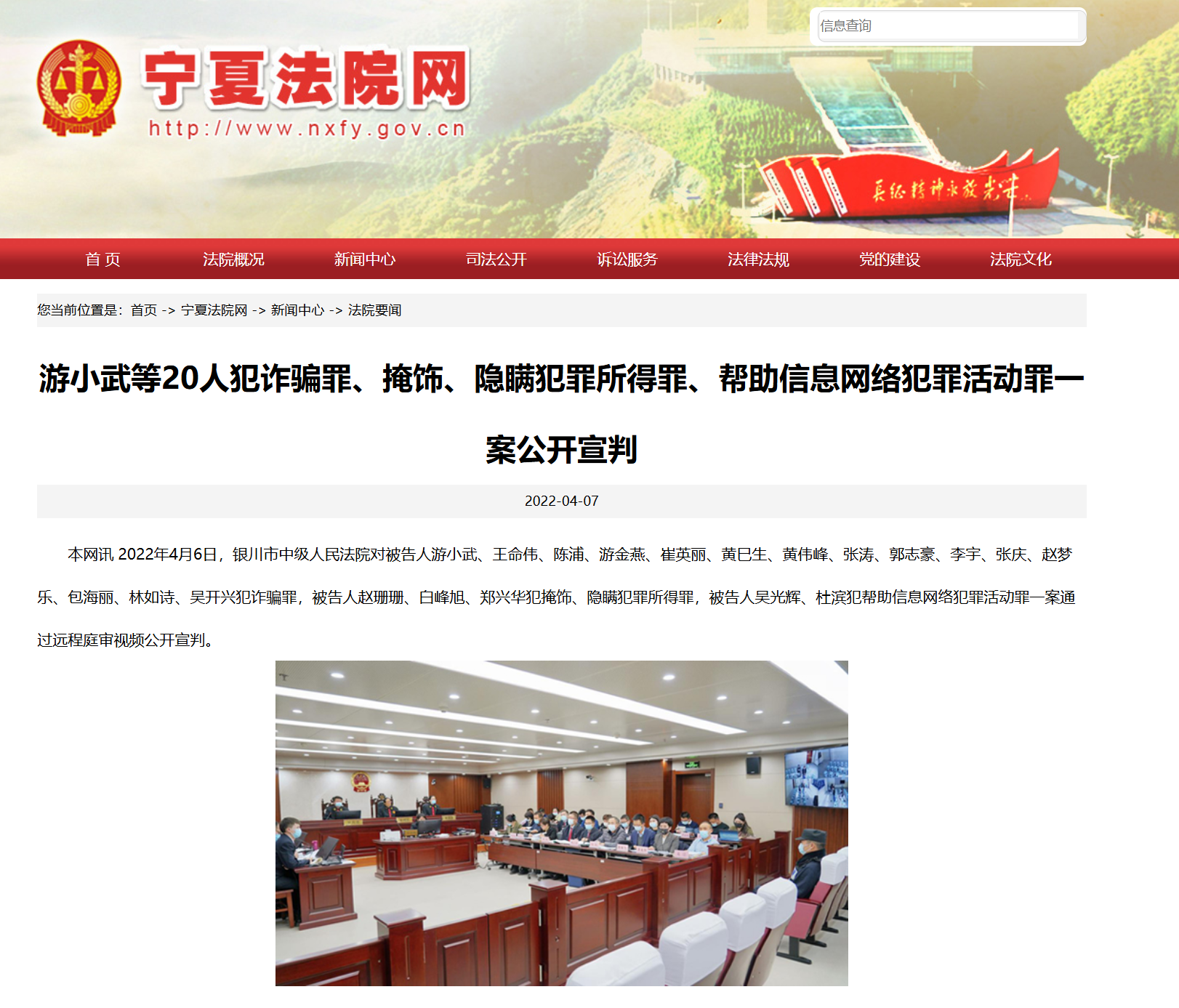 阿里资产拍卖平台：爱彼手表历经63次出价，最终以27万余元成交  第2张