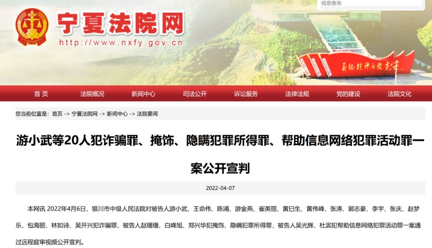 阿里资产拍卖平台：77万元爱彼手表1元起拍，27万成交  第4张