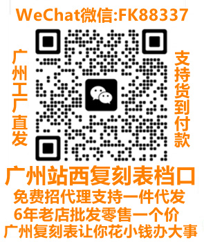 奢侈品手表质量好吗？大飞表业为你详细剖析其质量优劣  第4张