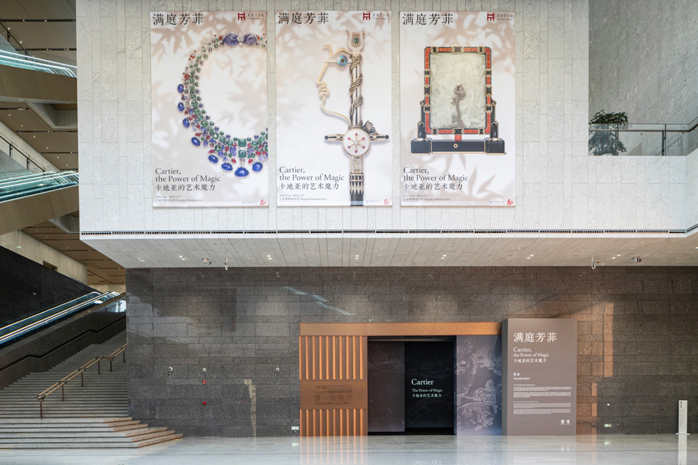 卡地亚在上海博物馆办展！满庭芳菲，展品琳琅满目超震撼  第2张