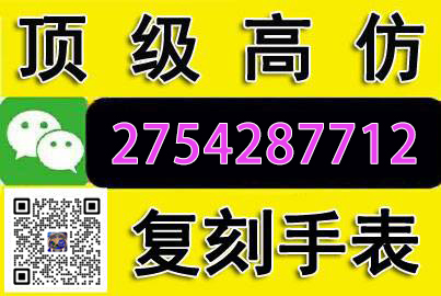 探寻高仿百达翡丽手表货源、价格及购买渠道，广州货源揭秘  第1张
