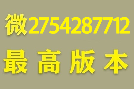 探寻高仿百达翡丽手表货源、价格及购买渠道，广州货源揭秘  第2张