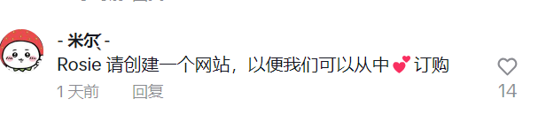外国网友破防！奢侈品大牌多中国制造，成本低得离谱  第4张