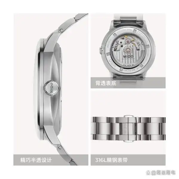 瑞士手表性价比高的有哪些？如何挑选适合自己的瑞士表？  第10张