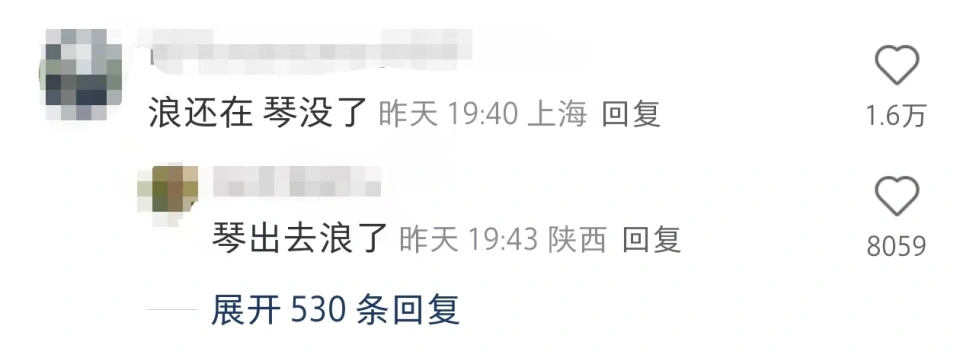 避雷浪琴！湖南网友万元购入的表戴几次表盘竟失踪？  第4张