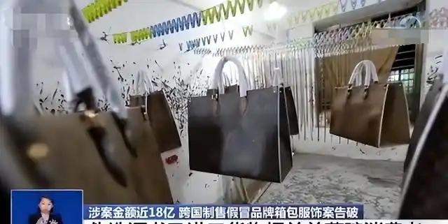 几百元的A货冒充奢侈品，是捷径还是迷魂汤？普通人买吗？  第6张