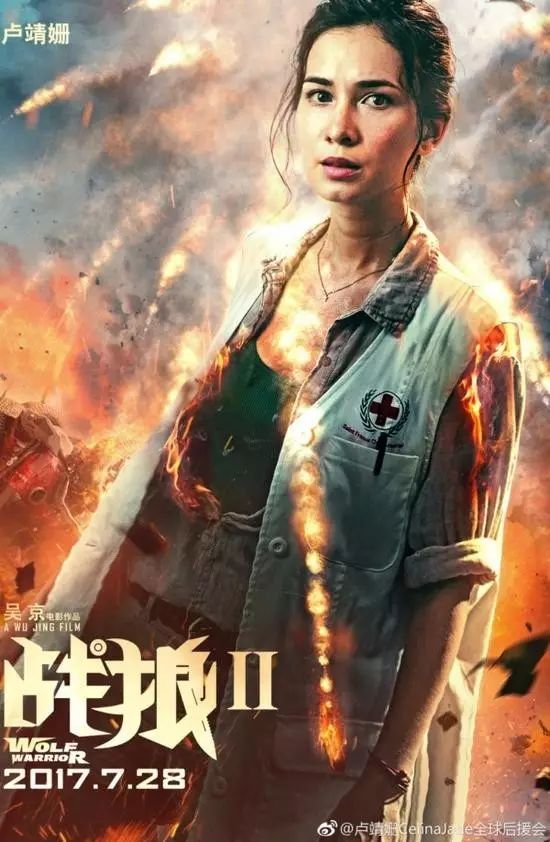爱动作片的表妹：从暑期大片看女性对军表的向往与困惑  第1张