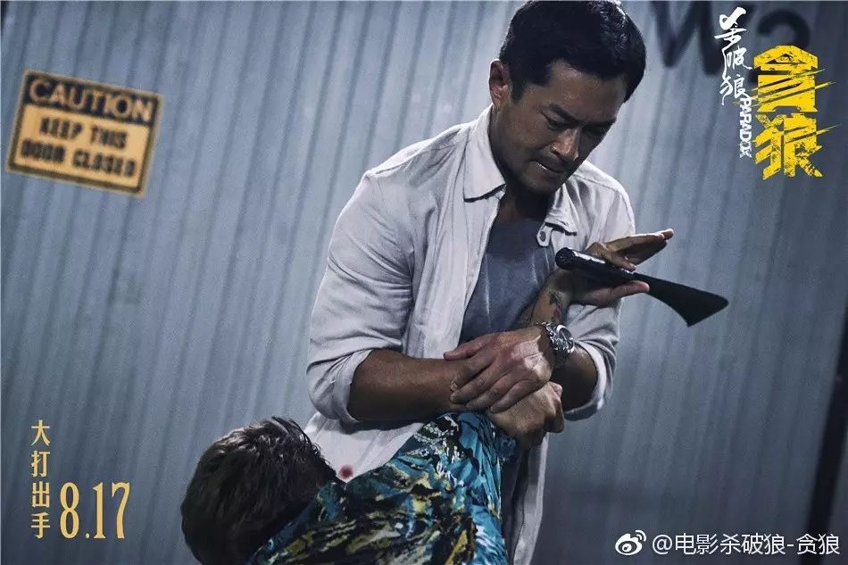 爱动作片的表妹：从暑期大片看女性对军表的向往与困惑  第2张