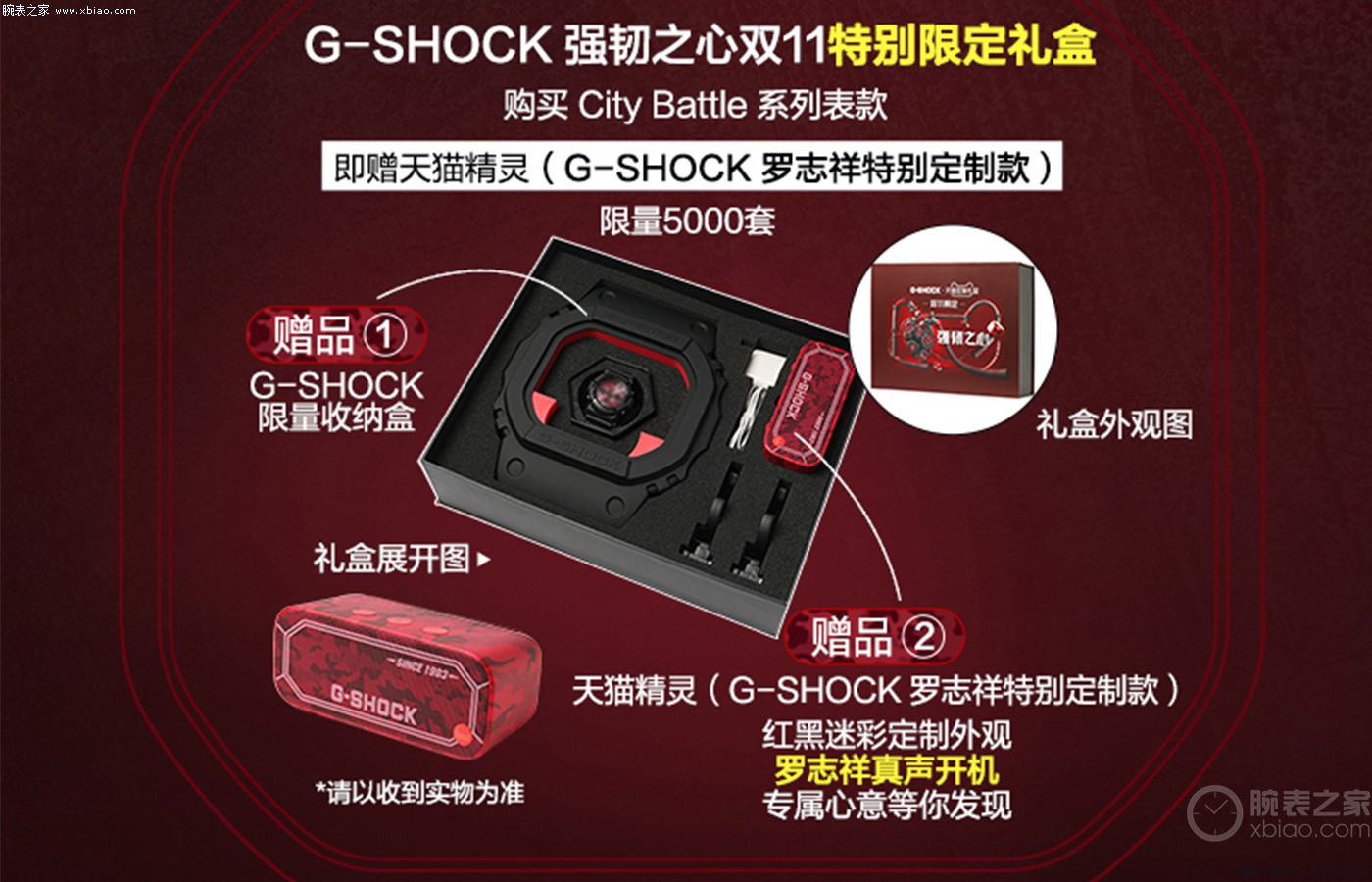双十一学生党平价腕表推荐，天梭运动系列T116.617.36.057.00了解下  第2张