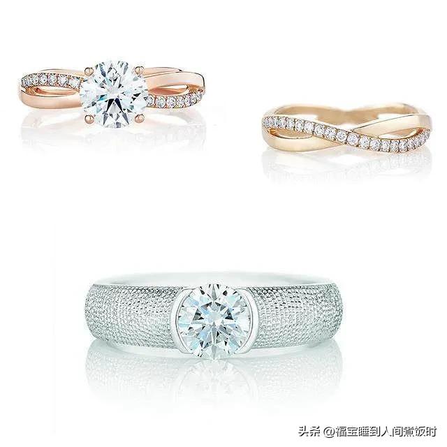 疯狂沉迷研究明星同款珠宝品牌，快来瞅瞅钻戒价格和参数  第3张