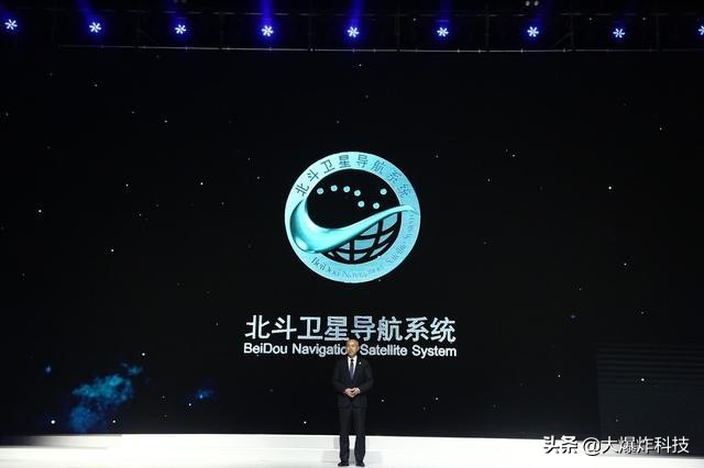 中国北斗导航系统：55颗卫星组网，多项优势超美国GPS  第1张