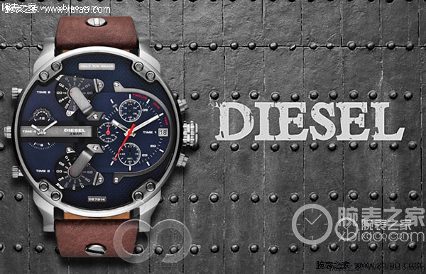 Diesel手表是什么品牌？迪赛品牌简介及产品怎么样？  第1张