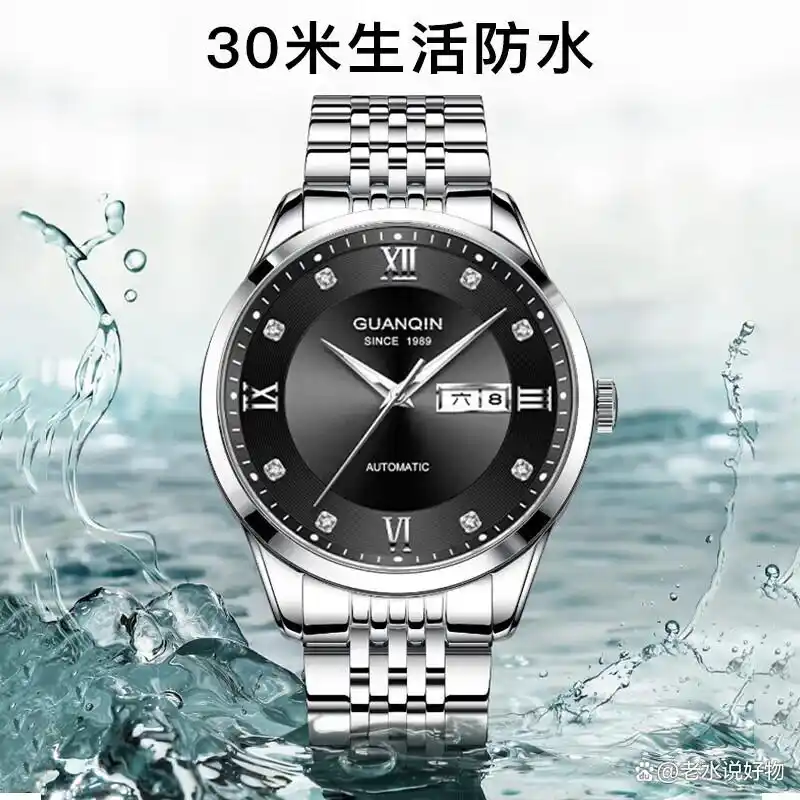 冠琴和浪琴机械表哪个更耐用？多维度深度分析为你解惑  第7张