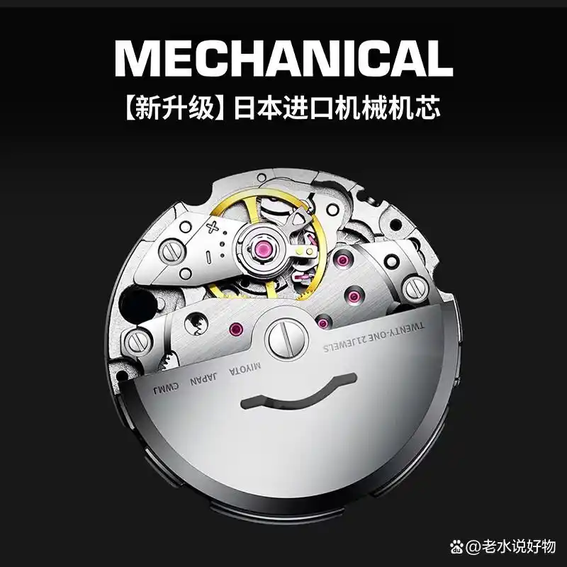 冠琴和浪琴机械表哪个更耐用？多维度深度分析为你解惑  第8张
