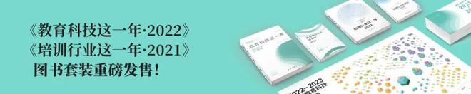 REDMI首款儿童手表上架！3月25日首销，售价499元  第2张