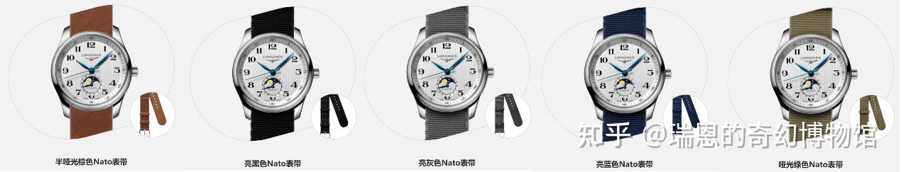 浪琴名匠系列：2005 年发布，经典复古且各具特色，哪只是你的最爱？  第18张