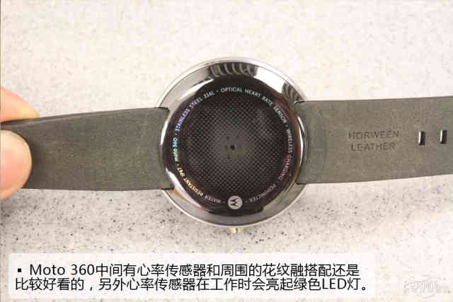 MOTO 360手表开机初体验，配置与工艺尽显独特魅力  第2张