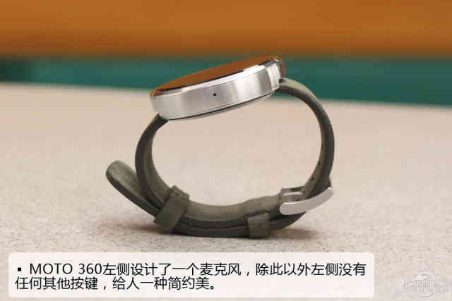 MOTO 360手表开机初体验，配置与工艺尽显独特魅力  第3张