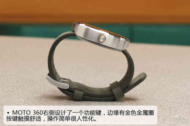 MOTO 360手表开机初体验，配置与工艺尽显独特魅力  第5张