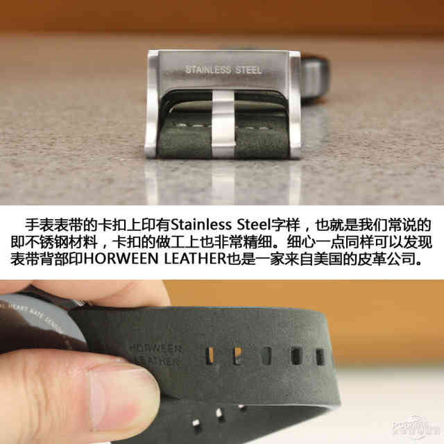 MOTO 360手表开机初体验，配置与工艺尽显独特魅力  第6张