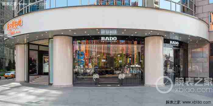 2016年5月26日！RADO瑞士雷达表发布新品，名人齐聚见证  第9张