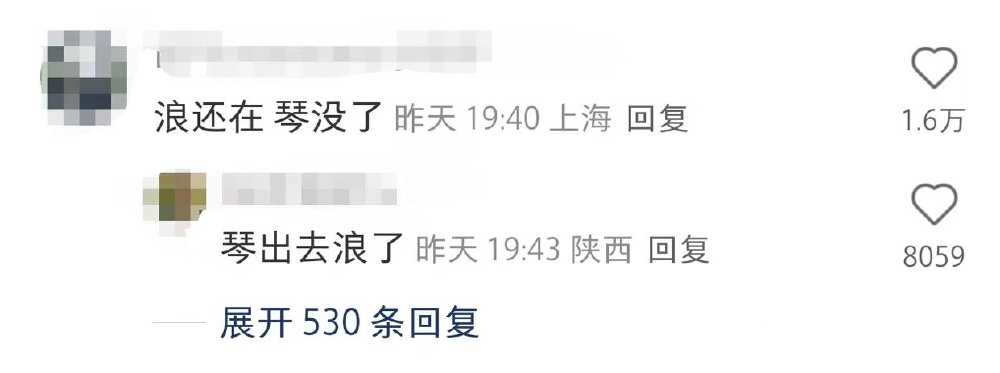 避雷浪琴！湖南网友万元购入的表戴几次表盘竟失踪  第4张