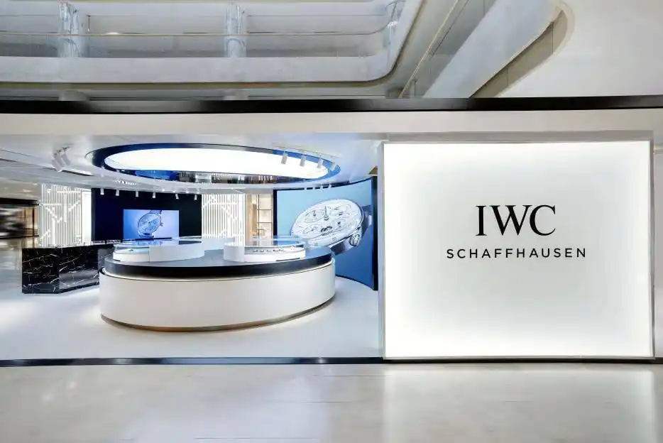 12月28日IWC万国表于南京德基广场呈现葡萄牙系列腕表  第1张