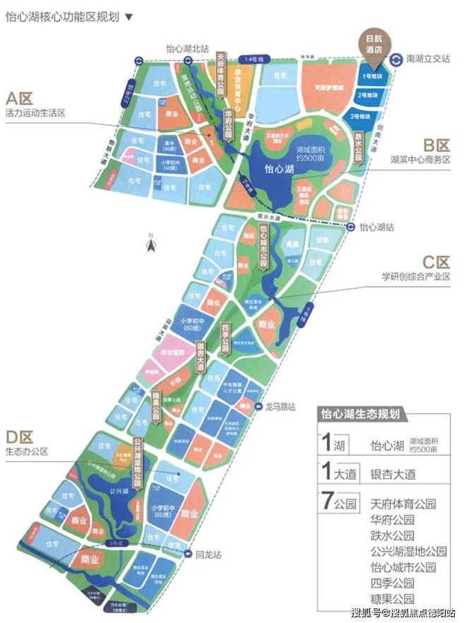 售楼处电话028 - 83516246，蔚蓝湖滨1号成文化艺术新坐标  第2张