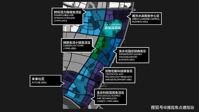 售楼处电话028 - 83516246，蔚蓝湖滨1号成文化艺术新坐标  第3张