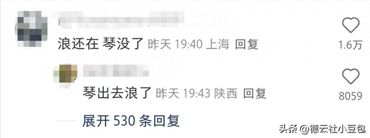 2024 年 5 月浪琴表频出问题，质量究竟咋回事？  第1张