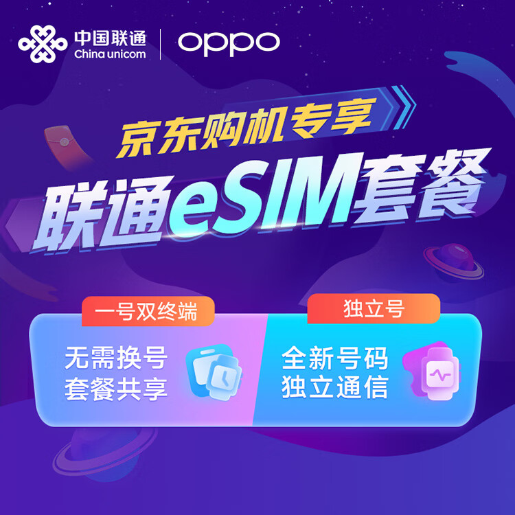智能手表市场需求量猛增，选购适合自己的为何成挑战？  第10张