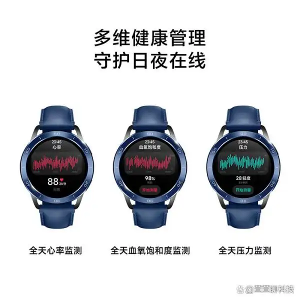 智能运动手表哪个品牌好？功能价格大揭秘，一文帮你搞定  第1张
