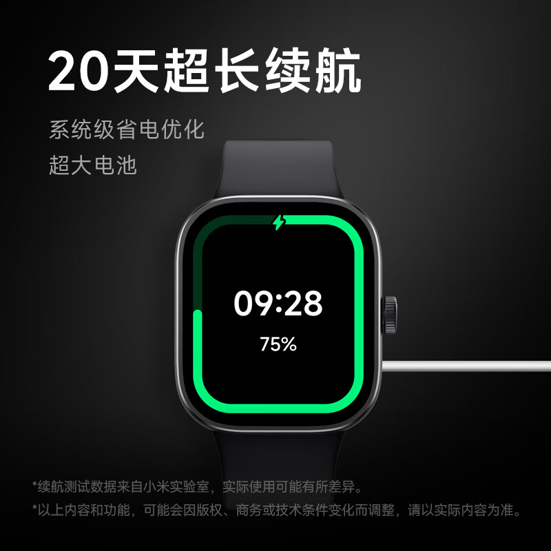 智能科技下运动手表成健身帮手，选啥品牌好？认准这几个  第9张