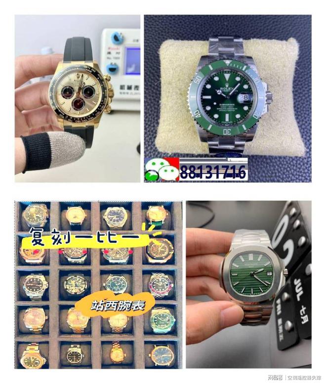 男士手表排行榜前十名，热门品牌及畅销款大盘点  第1张