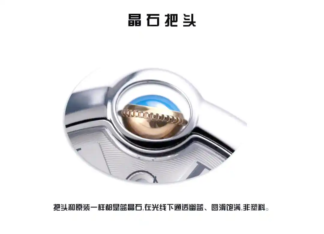 卡地亚蓝气球真假对比：以V9厂42mm白金款为例，看复刻程度如何？  第6张