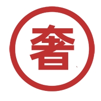 昆明麦表奢侈品回收网：二手奢品快捷变现，高价高效又便捷  第2张