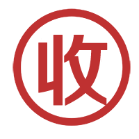 昆明麦表奢侈品回收网：二手奢品快捷变现，高价高效又便捷  第5张