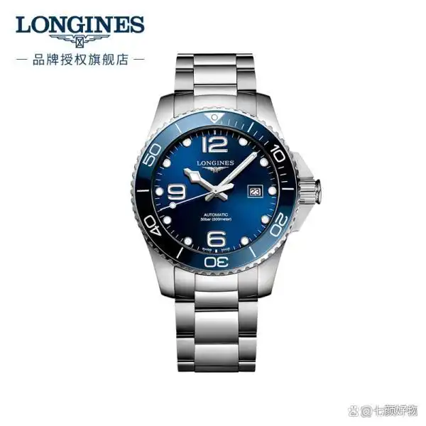 想买浪琴机械表却在犹豫？一文详解其质量与型号推荐  第6张