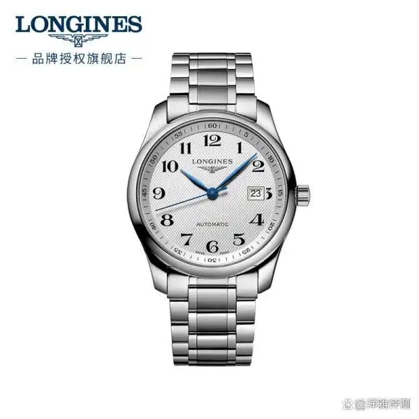 浪琴机械表怎么样？值不值得买？这些款式给你答案  第8张