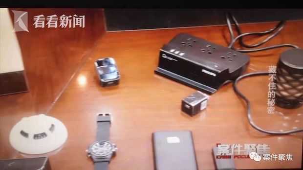 常见物件竟藏针孔摄像头，杭州小美租房遇偷拍  第1张
