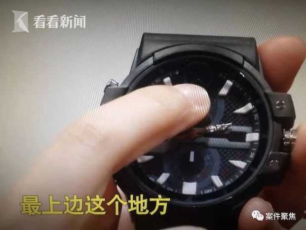 常见物件竟藏针孔摄像头，杭州小美租房遇偷拍  第3张