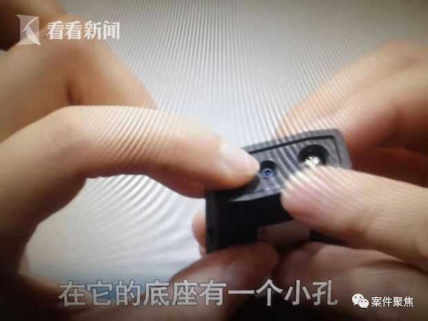 常见物件竟藏针孔摄像头，杭州小美租房遇偷拍  第4张