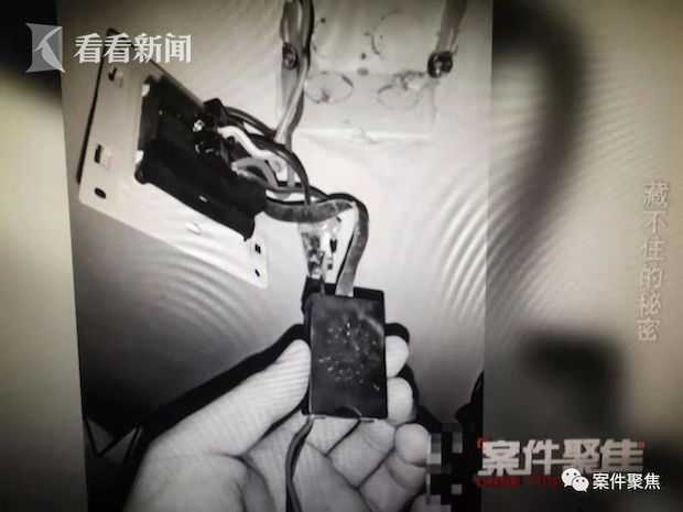 常见物件竟藏针孔摄像头，杭州小美租房遇偷拍  第6张
