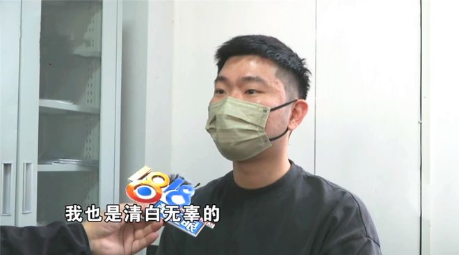 浙江陈先生转卖劳力士遇蹊跷！交易背后藏何玄机？  第1张