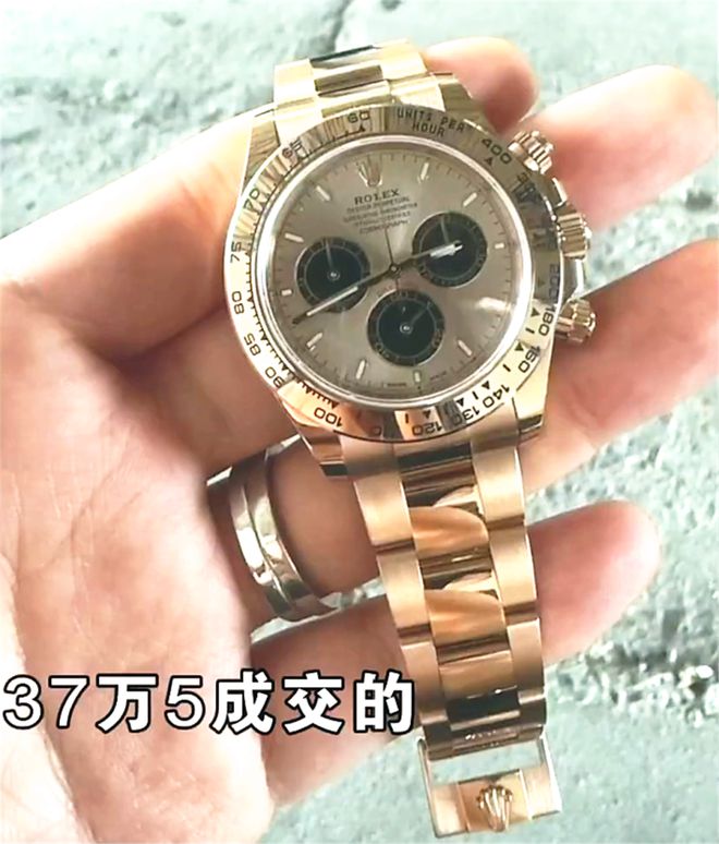 浙江陈先生转卖劳力士遇蹊跷！交易背后藏何玄机？  第5张