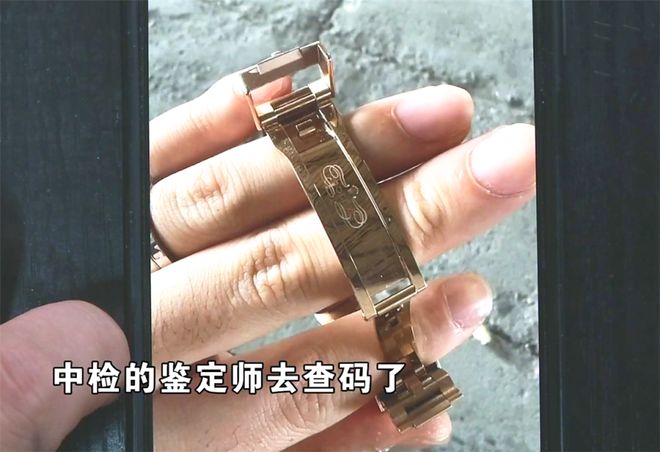 浙江陈先生转卖劳力士遇蹊跷！交易背后藏何玄机？  第6张