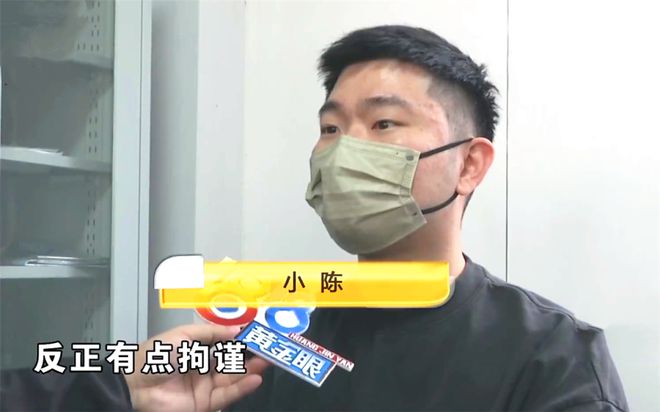 浙江陈先生转卖劳力士遇蹊跷！交易背后藏何玄机？  第9张