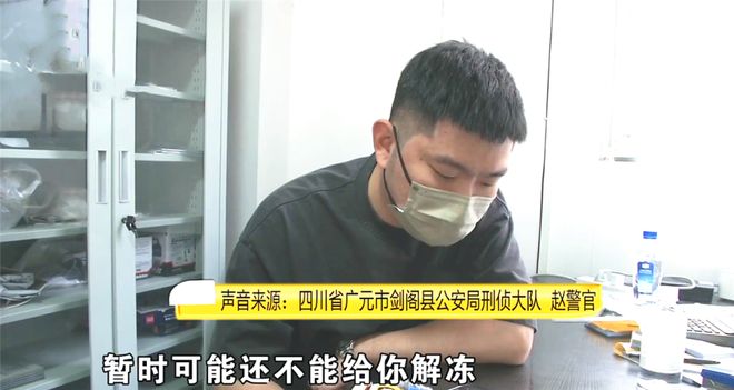 浙江陈先生转卖劳力士遇蹊跷！交易背后藏何玄机？  第10张