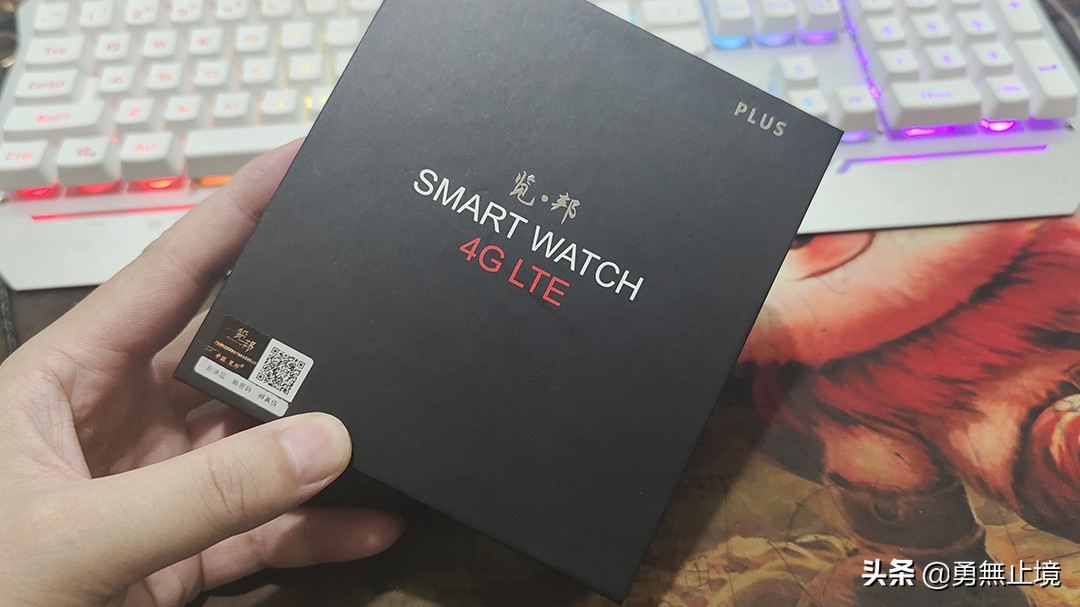 览邦V20 Plus SMART WATCH智能手表体验，简约时尚与功能兼具  第2张